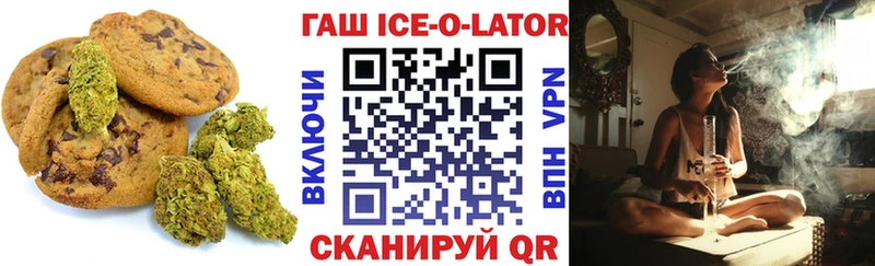 Еда ТГК марихуана  магазин    omg ССЫЛКА  Струнино 