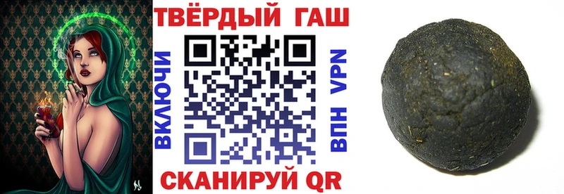 omg   Струнино  Гашиш VHQ 