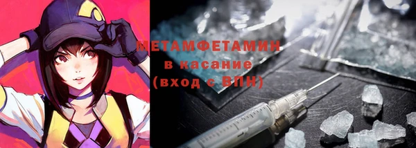 хмурый Абдулино