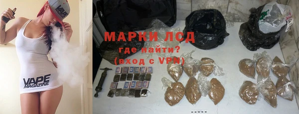 кокаин перу Абаза