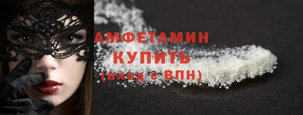 хмурый Абдулино