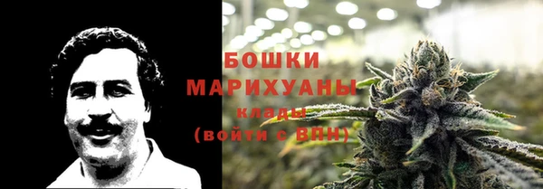 кокаин перу Абаза