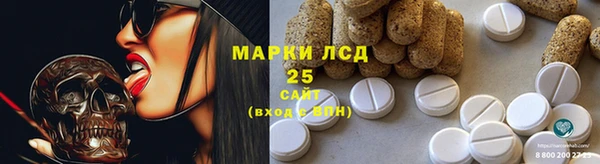 кокаин перу Абаза