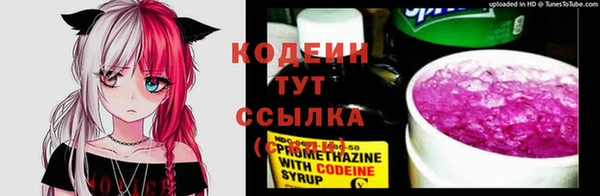 хмурый Абдулино