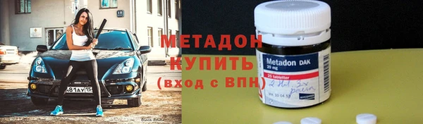 кокаин перу Абаза