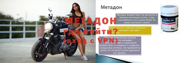 хмурый Абдулино