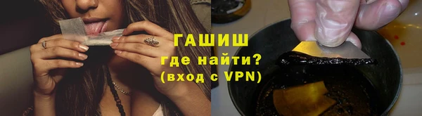 хмурый Абдулино