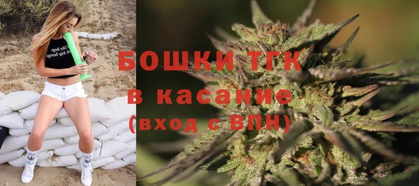 кокаин перу Абаза