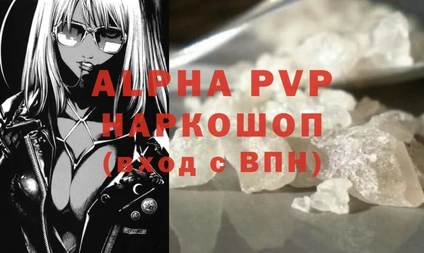 скорость Нязепетровск