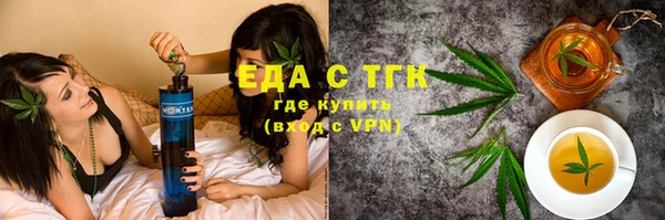 хмурый Абдулино