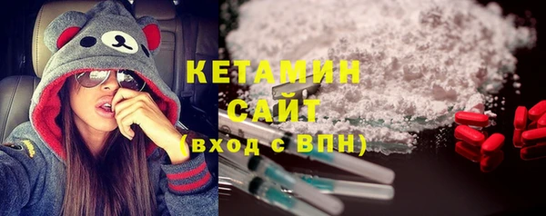 хмурый Абдулино