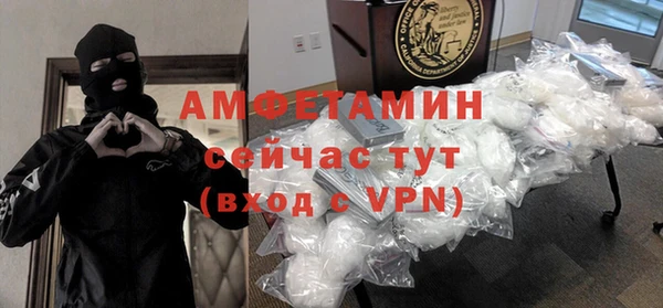 кокаин перу Абаза