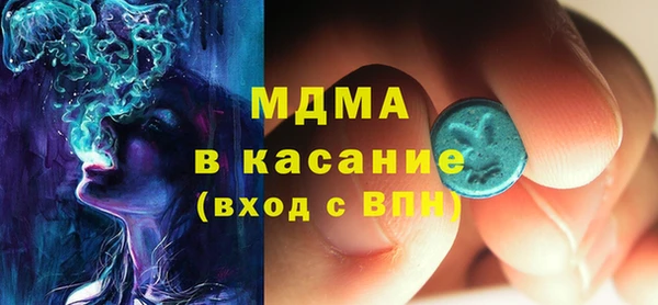 меф VHQ Няндома