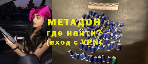 хмурый Абдулино