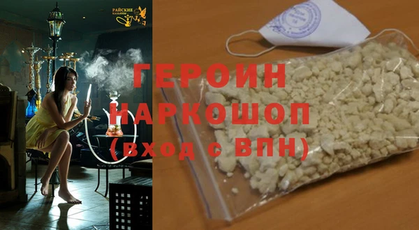 хмурый Абдулино