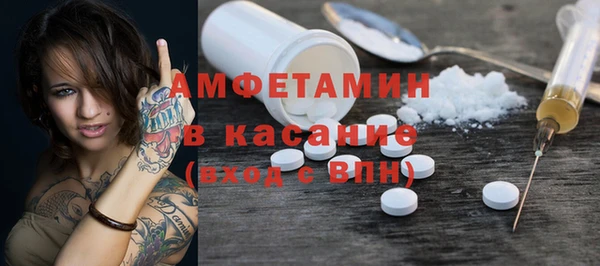 хмурый Абдулино