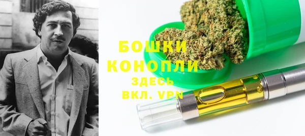 кокаин перу Абаза