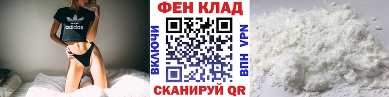 наркошоп  Струнино  Первитин Methamphetamine 